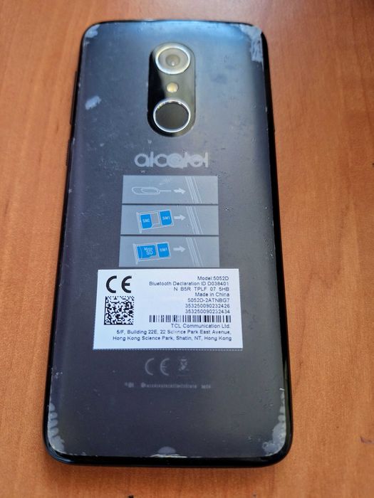 Работещ здрав смартфон