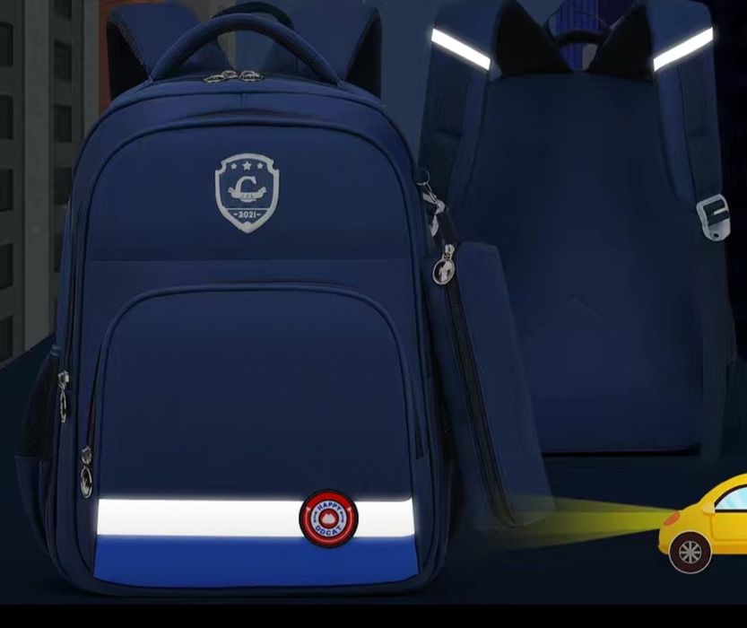 Школьная сумка! Бренд!