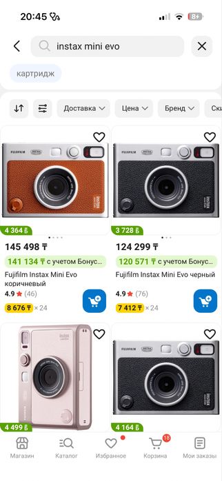 instax mini evo