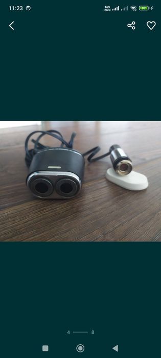 Авто бритва СССР новая