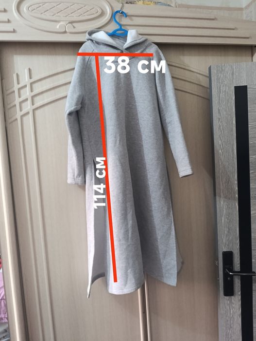 Толстовка для женщин длинная