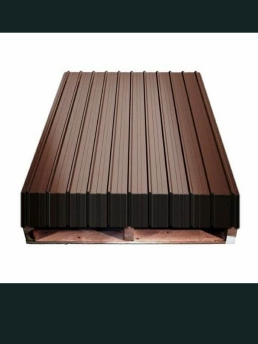Tabla cutata oferta