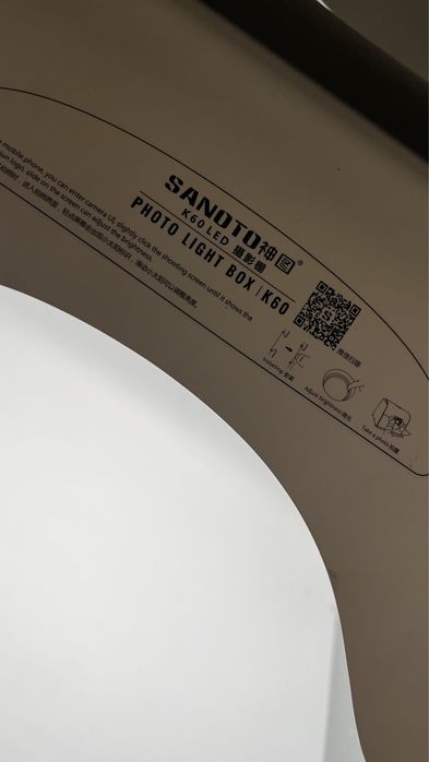 Бокс для фотосъемок