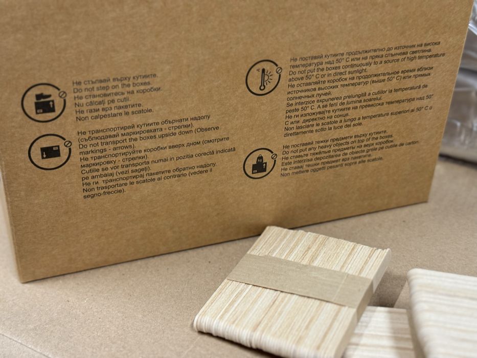 Palete Lemn Automate 90 mm, 50 buc/set