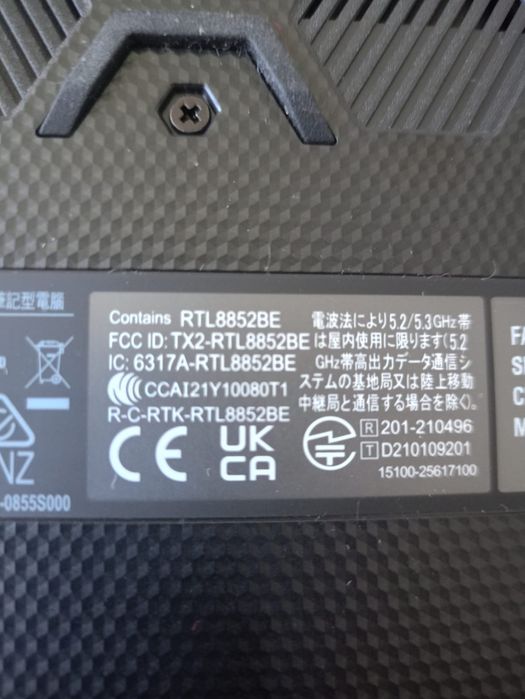 ASUS TUF Gaming A15 срочно продам