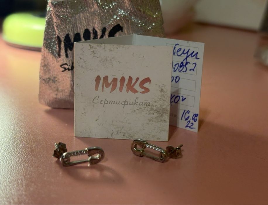 Сребърни обеци IMIKS
