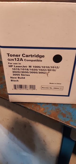 Tonere  sigilate pentru imprimanta și multifuncțional laser.