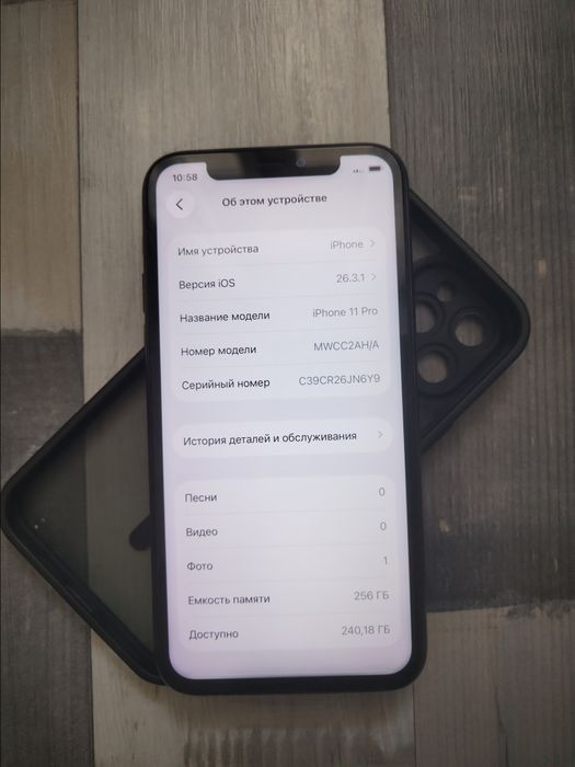 Айфон 11про/256g телефон