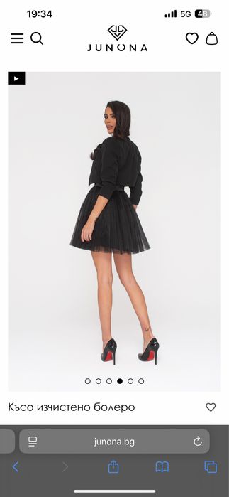 Късо болеро/сако Junona