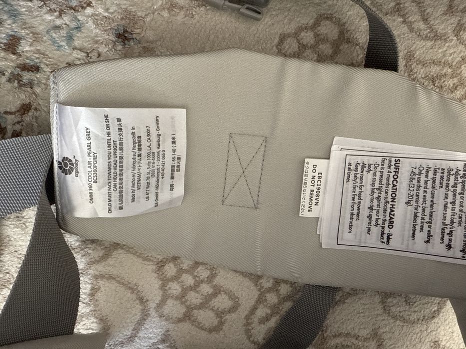 Эргорюкзак Ergobaby Туркестан