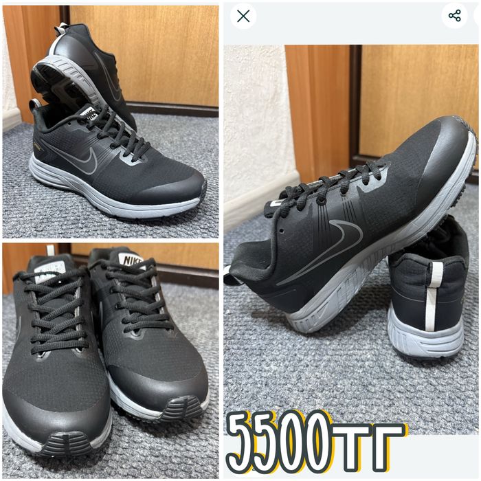 Мужская зимняя обувь