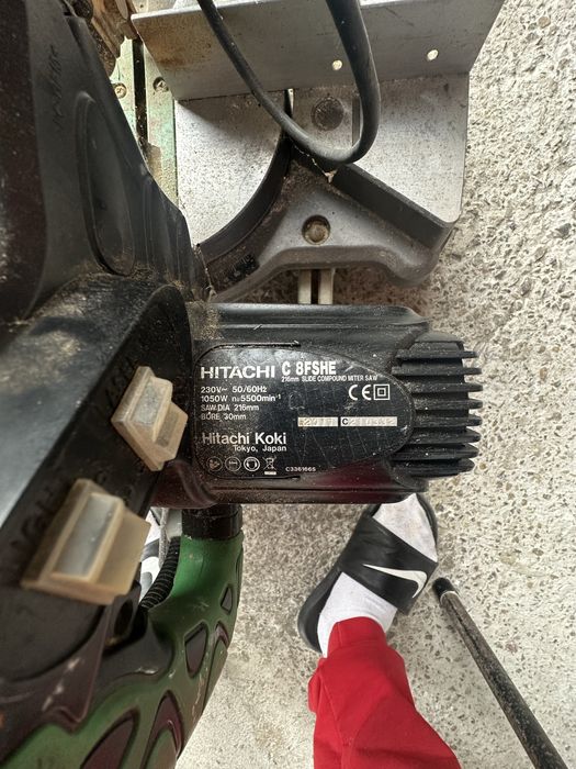 Пендула Hitachi