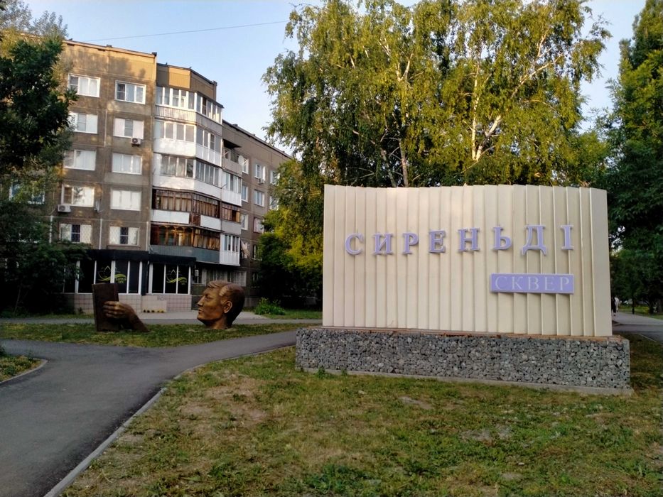 Продам 4-х комн.район Пристани,2/5 эт..