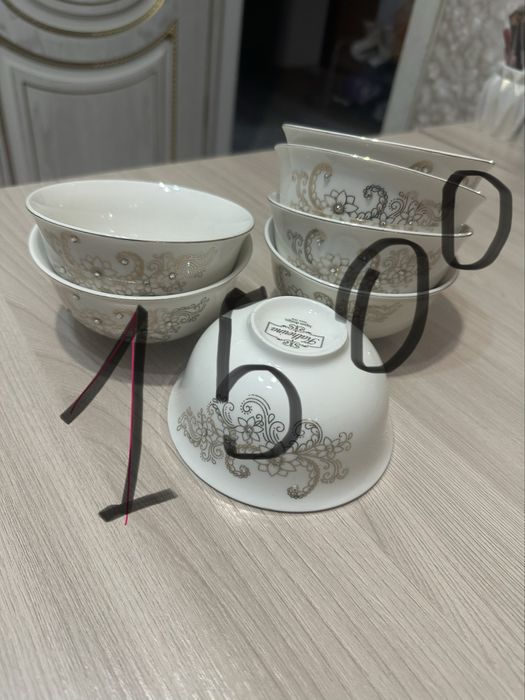 Продам чайные кесе