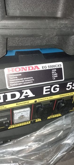 Электрогенератор бензиновый