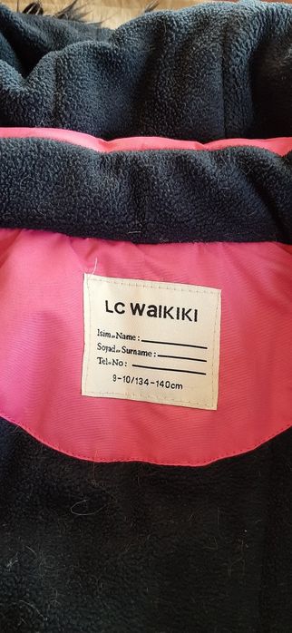 Детская зимняя куртка