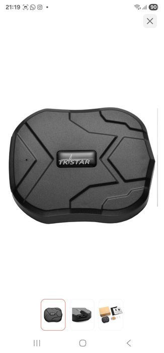 Продам Gps трекер TK-STAR TK905B GPS/GSM