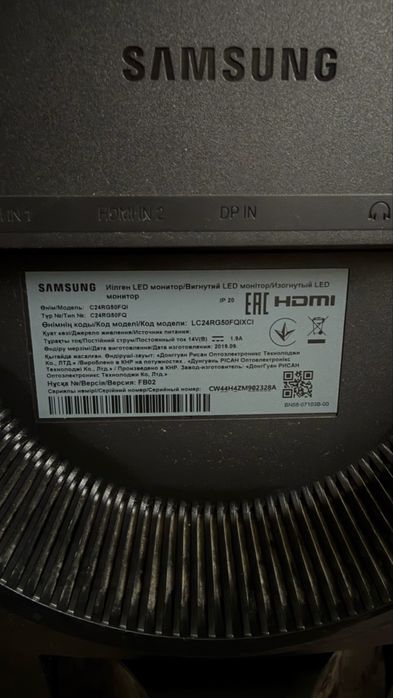 Монитор Samsung 24’ дюйма 144hz