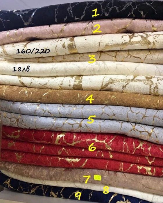 Дунапренени покривала- не се хлъзгат