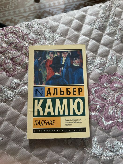 СРОЧНО Продаю книги