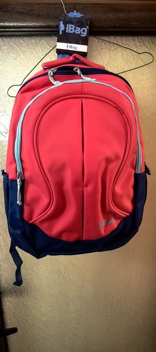 Ученически раници