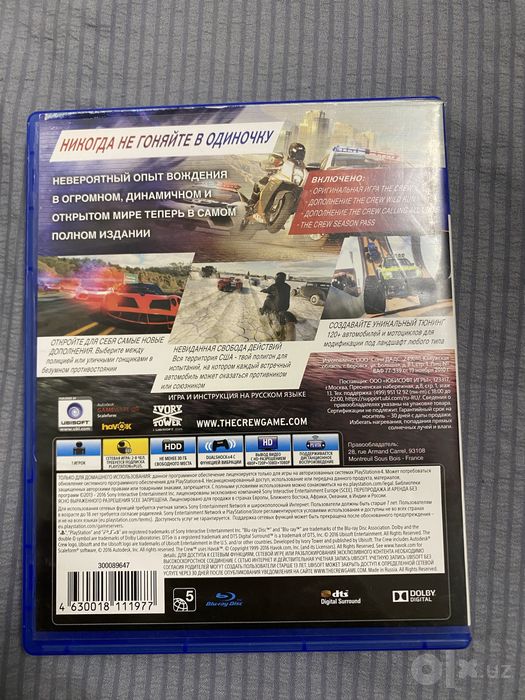 Ps4 uchun disk oyinlar hammasi orginal