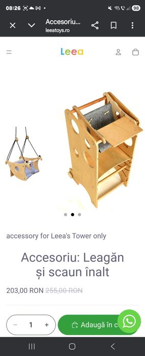 accesorii turn leea