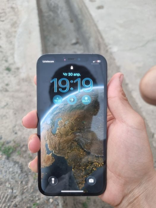 Iphone 12 pro.