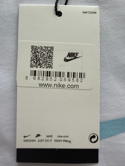 Мъжка тениска Nike “Swoosh by Nike”