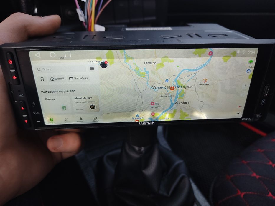 Продам магнитолу Bos-mini A659D Pro