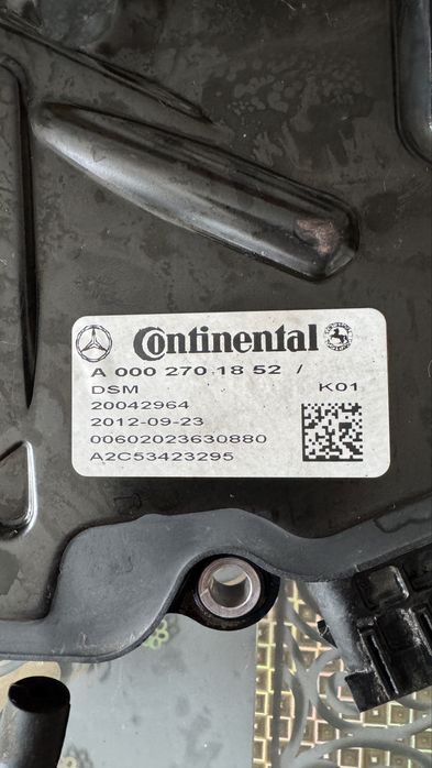 Блокиуправления АКПП