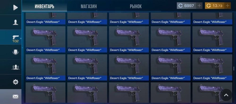 Продам аккаунт standoff 2