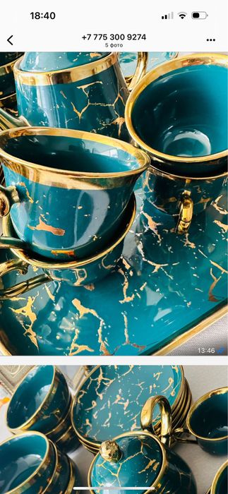 Продам сервиз состояние хорошие