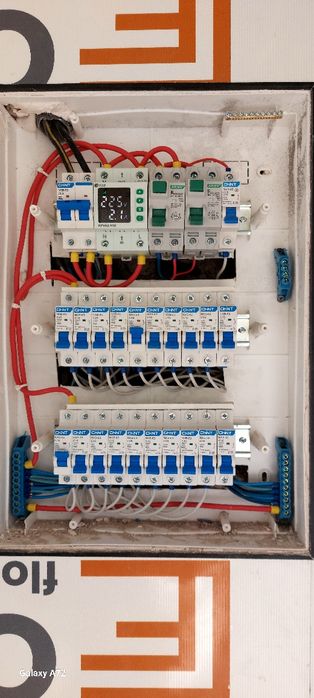 Электрик хизмати