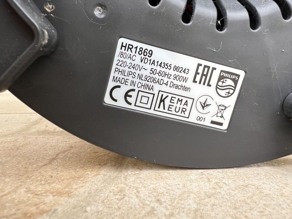 Storcator fructe Philips