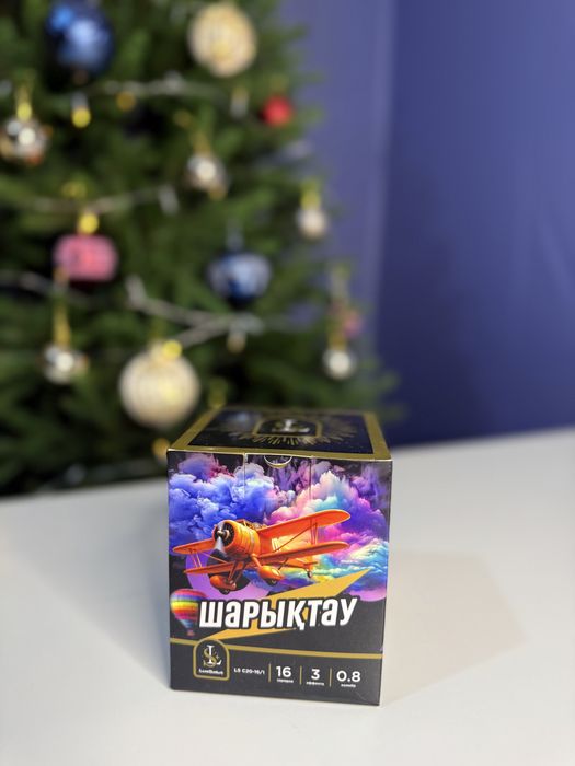 Салюты оптом и розница Шымкент