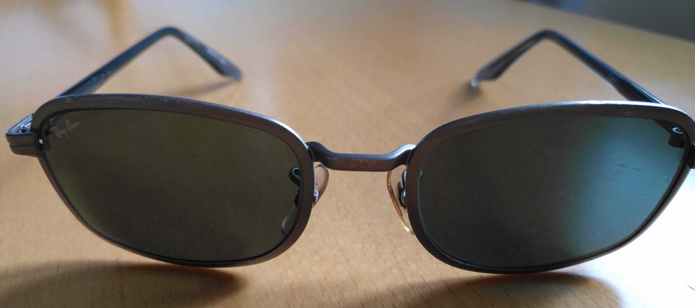 Дамски слънчеви очила с UV protection