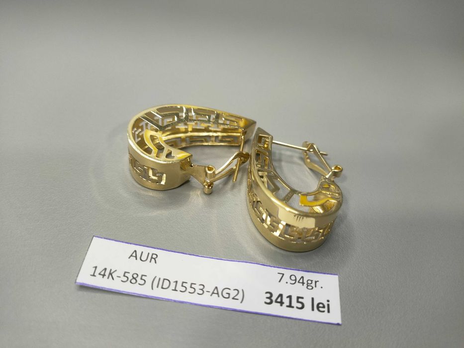 Cercei aur 14 Karate (7.94 grame) ID1553-AG2