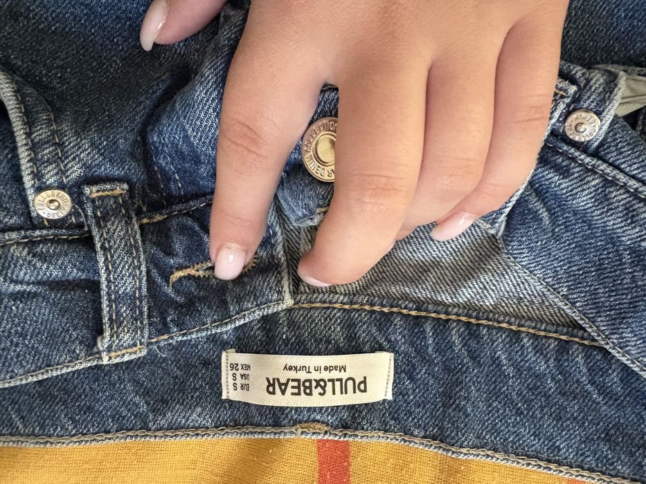 Дънкова пола- Bershka, Срр
