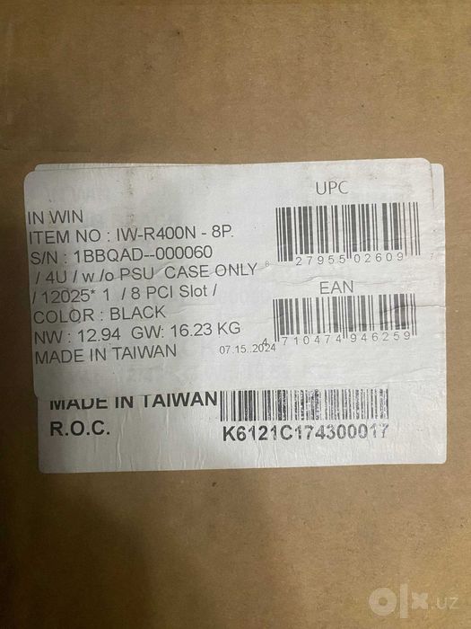 Серверный корпус Server Case InWin IW-R400N 4U