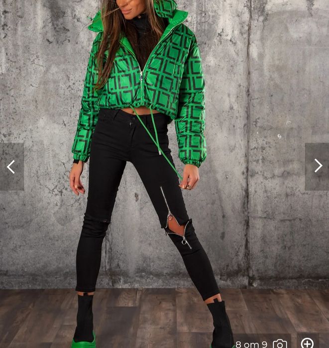 Двулицево късо яке