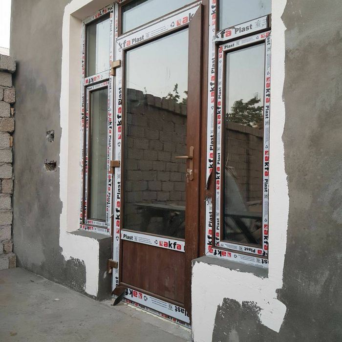 Akfa Thermo Englberg Benkam