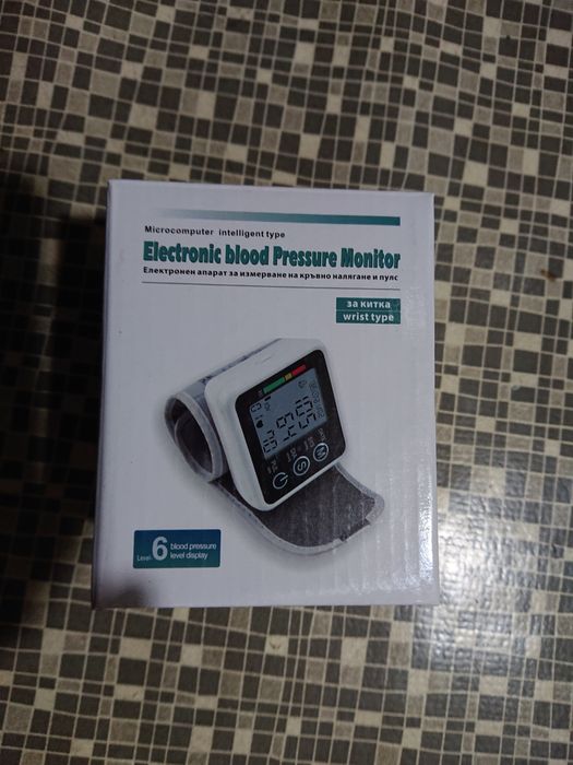 Дигитален апарат за измерване на кръвно налягане