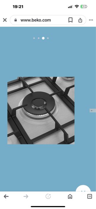 Варочная поверхность газ