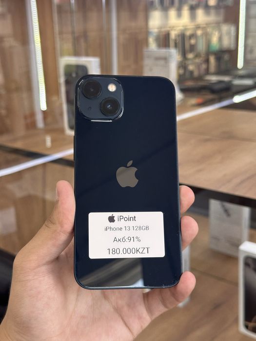 iPhone 13 128GB 91%
