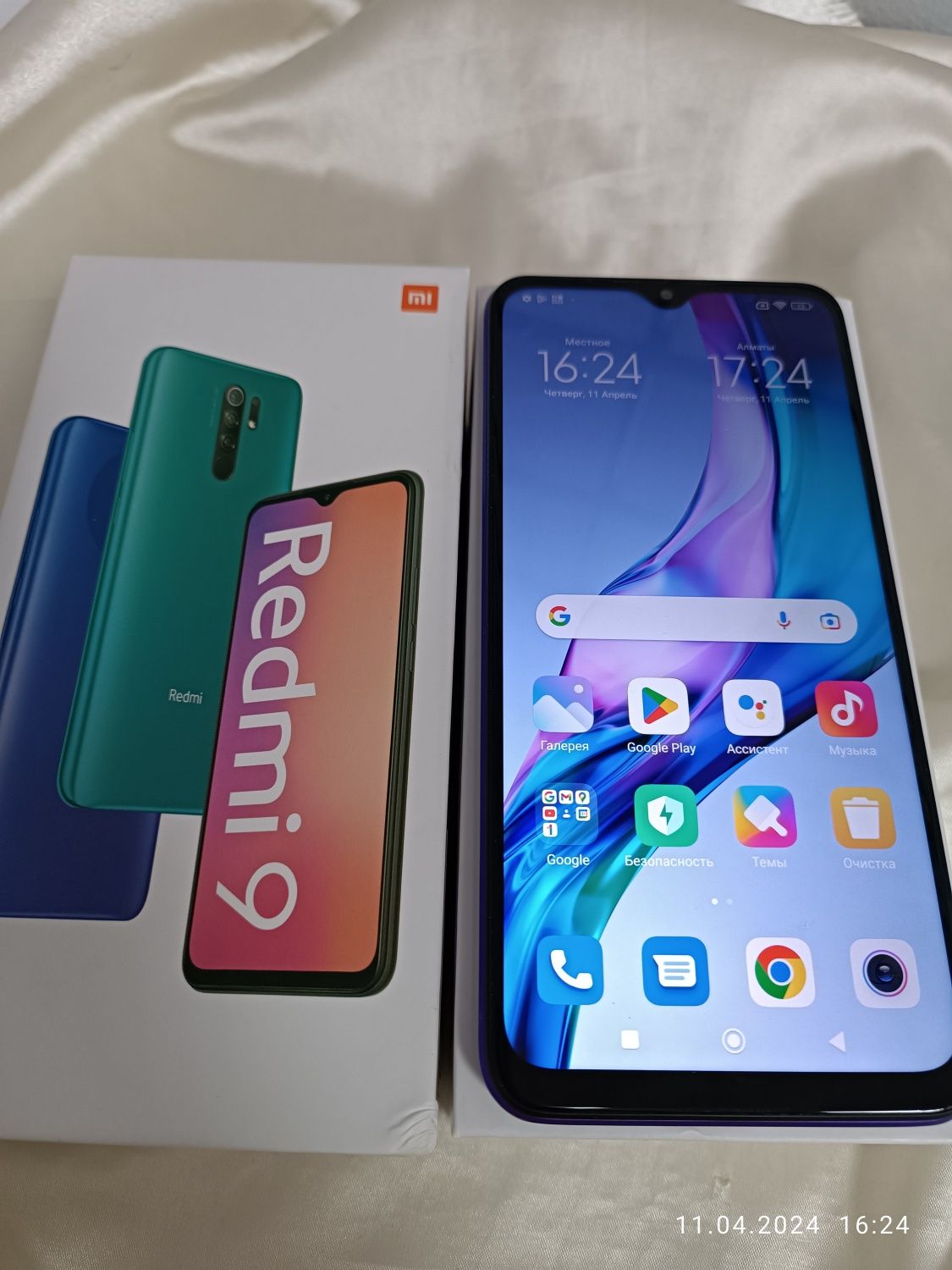 Продам смартфон Xiaomi Redmi 9 64 Gb (Лисаковск) лот 352871: 26 000 тг. -  Мобильные телефоны / смартфоны Лисаковск на Olx