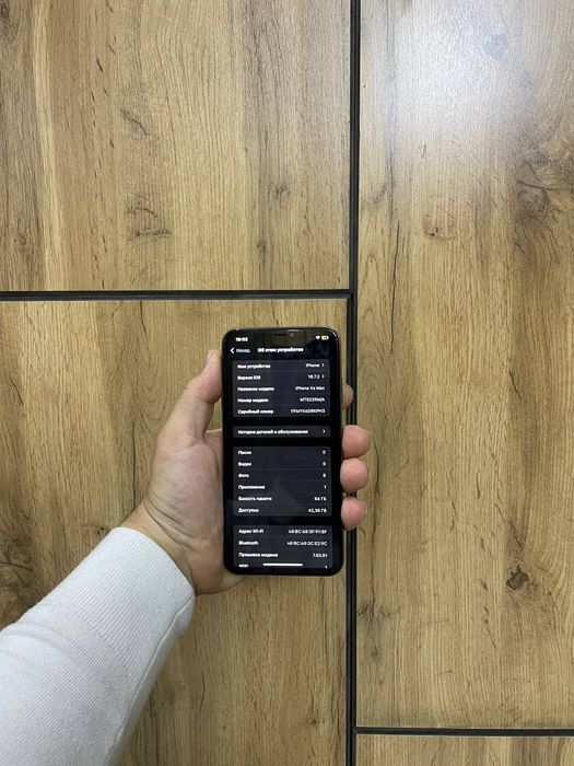 Iphone X S Max ideal