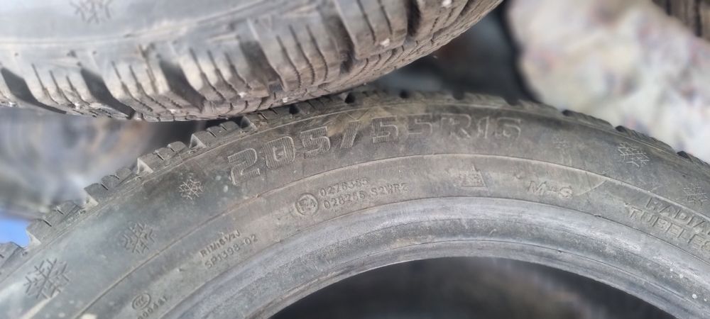 Шины 16 размер 205