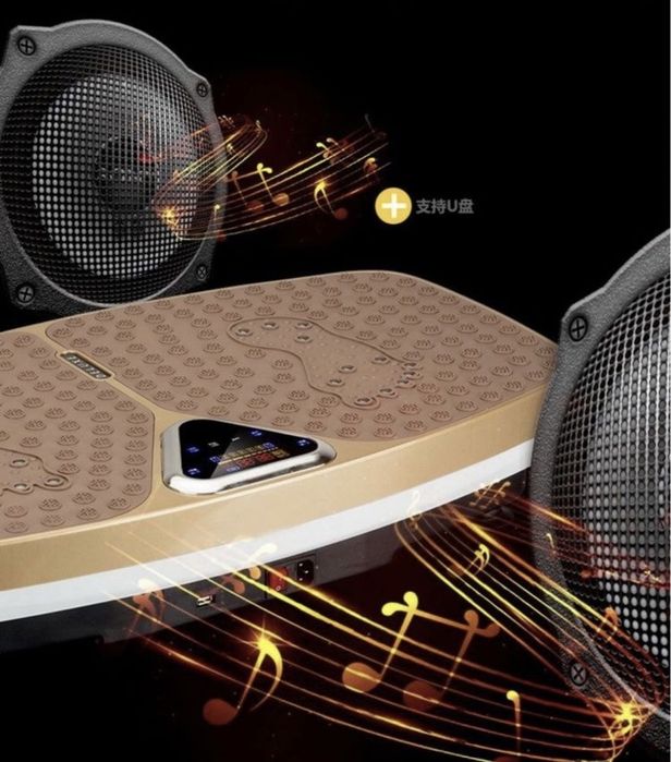 Виброплатформа для похудения Vibraplatforma