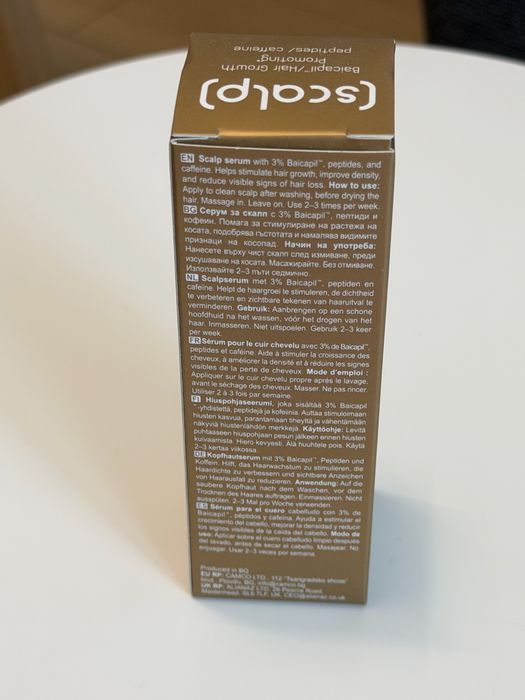 Гел-серум за скалп без отмиване 100 ml